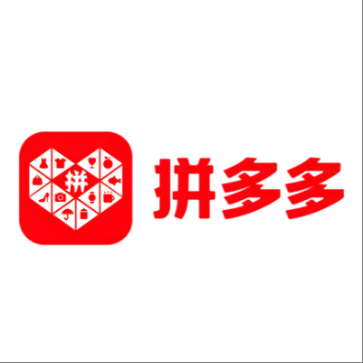  饶阳拼多多云仓一件代发，拼多多电子面单快递仓储代发