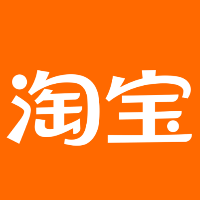 饶阳淘宝云仓一件代发，淘宝菜鸟电子面单快递仓储代发