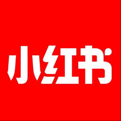  饶阳小红书云仓一件代发，小红书电子面单快递仓储代发