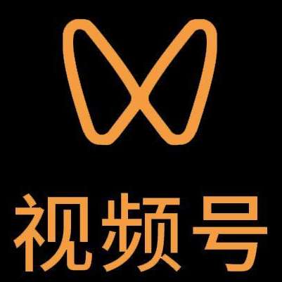 饶阳微信视频号多云仓一件代发，微信视频号电子面单快递仓储代发